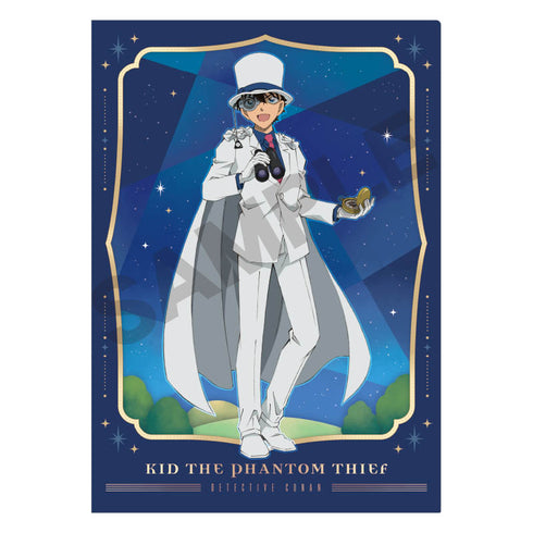 『名探偵コナン』シングルクリアファイル 怪盗キッド 天体観測